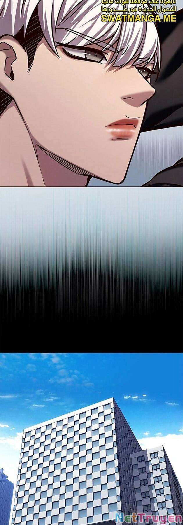 Hoá Thân Thành Mèo Chapter 224 - Trang 2