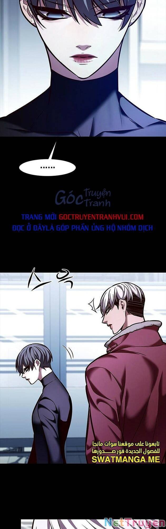 Hoá Thân Thành Mèo Chapter 224 - Trang 2