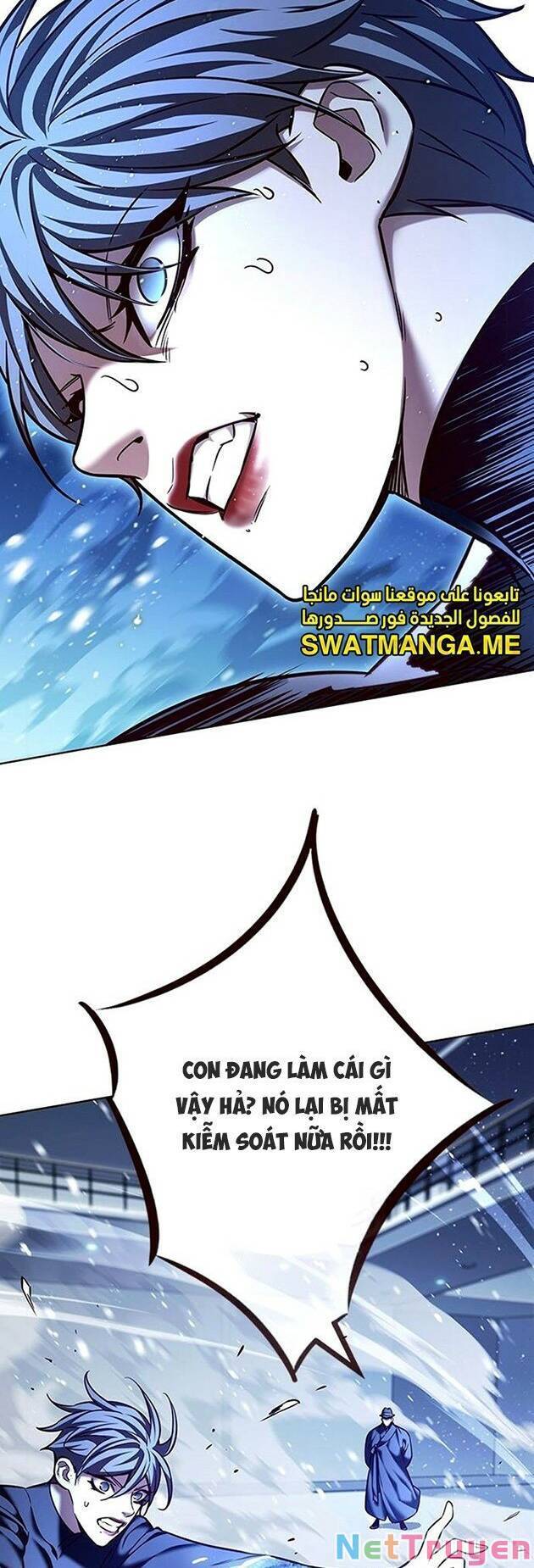 Hoá Thân Thành Mèo Chapter 224 - Trang 2