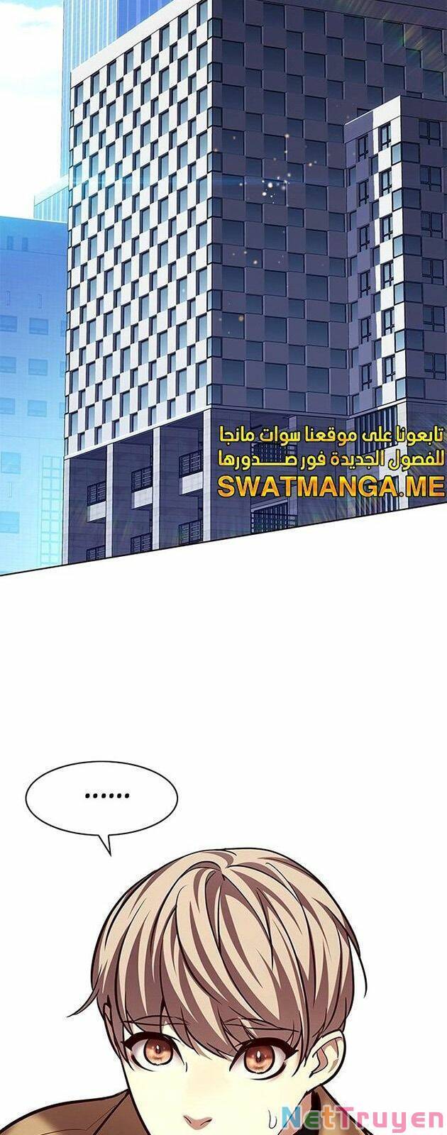 Hoá Thân Thành Mèo Chapter 225 - Trang 2