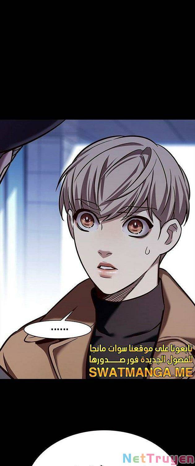 Hoá Thân Thành Mèo Chapter 225 - Trang 2