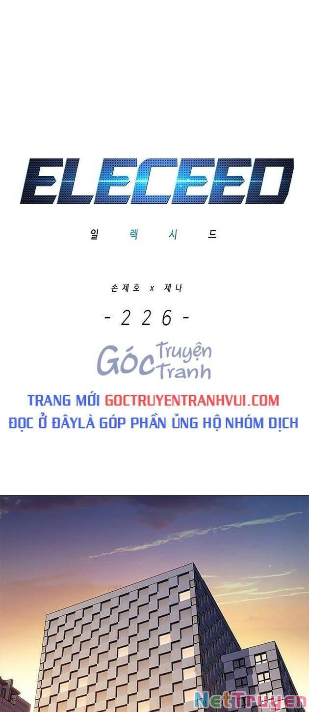 Hoá Thân Thành Mèo Chapter 226 - Trang 2