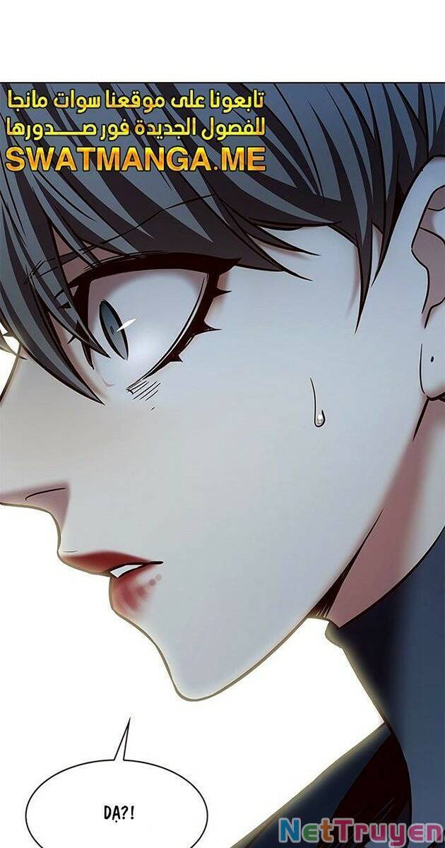 Hoá Thân Thành Mèo Chapter 226 - Trang 2