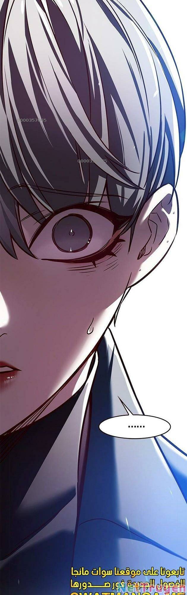 Hoá Thân Thành Mèo Chapter 226 - Trang 2