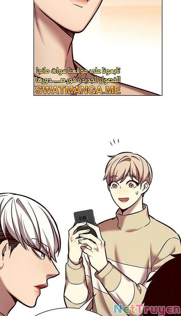 Hoá Thân Thành Mèo Chapter 226 - Trang 2