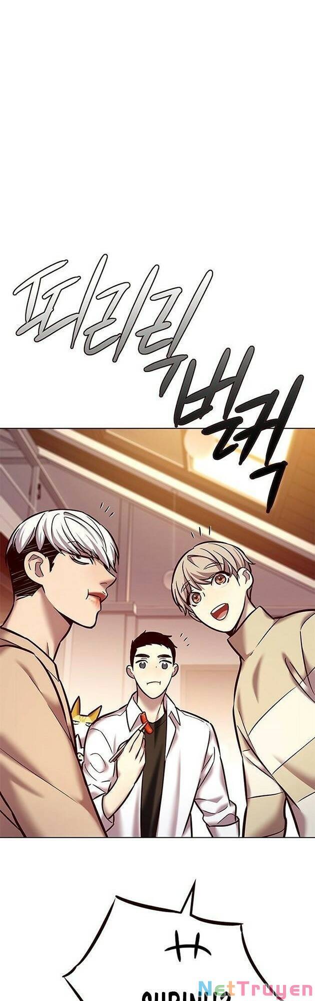 Hoá Thân Thành Mèo Chapter 226 - Trang 2