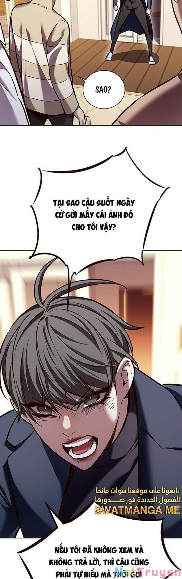 Hoá Thân Thành Mèo Chapter 226 - Trang 2