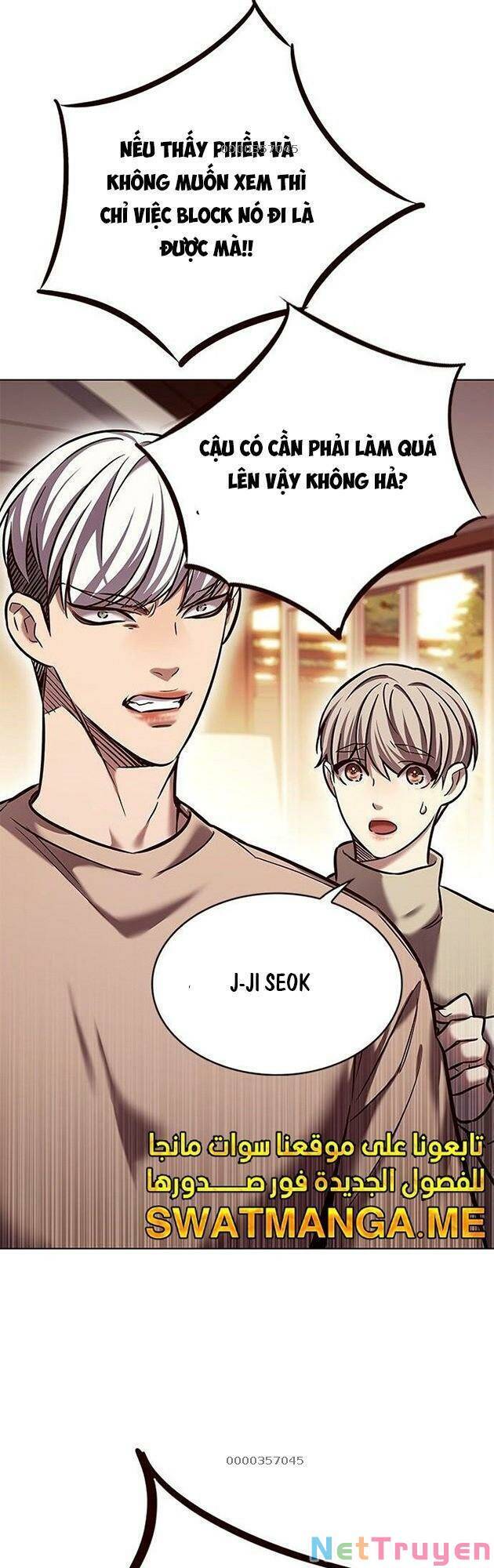 Hoá Thân Thành Mèo Chapter 226 - Trang 2