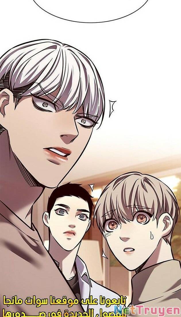 Hoá Thân Thành Mèo Chapter 226 - Trang 2