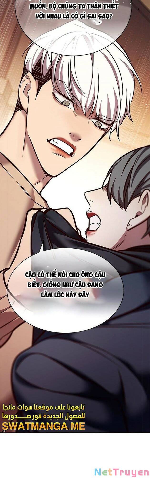 Hoá Thân Thành Mèo Chapter 226 - Trang 2