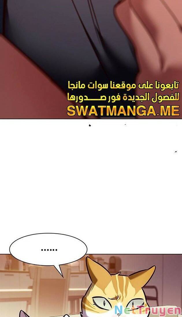 Hoá Thân Thành Mèo Chapter 226 - Trang 2