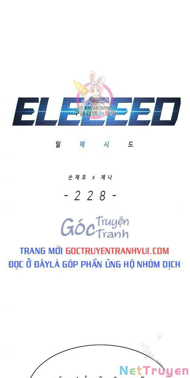Hoá Thân Thành Mèo Chapter 228 - Trang 2
