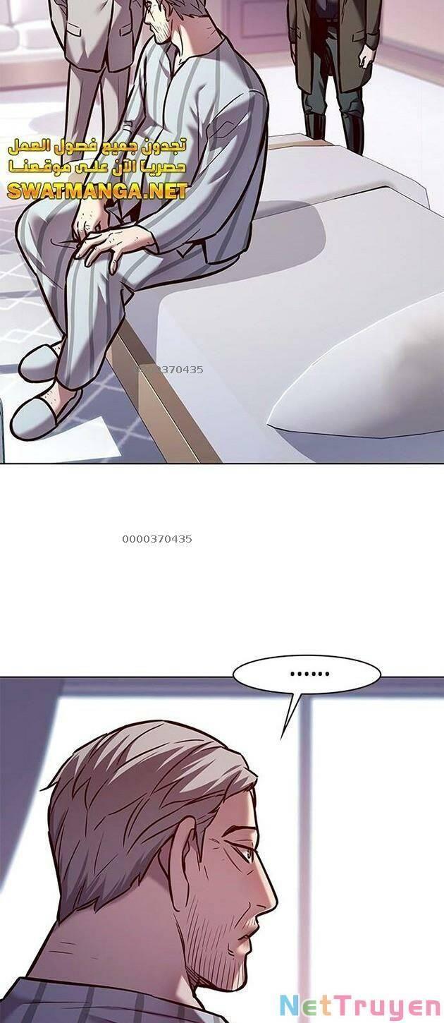 Hoá Thân Thành Mèo Chapter 229 - Trang 2