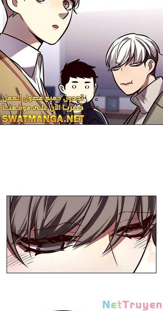 Hoá Thân Thành Mèo Chapter 229 - Trang 2