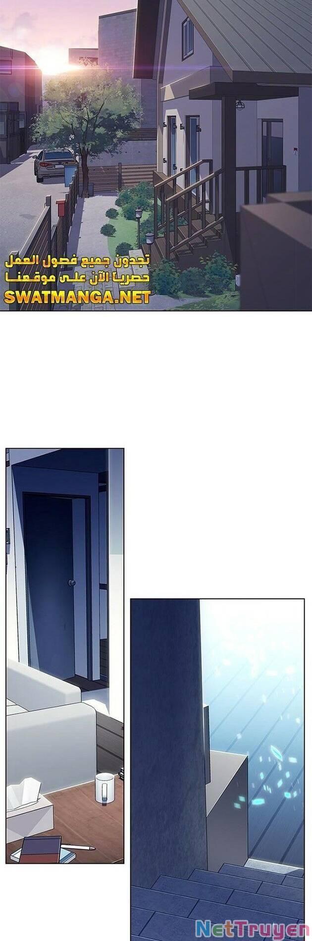 Hoá Thân Thành Mèo Chapter 229 - Trang 2