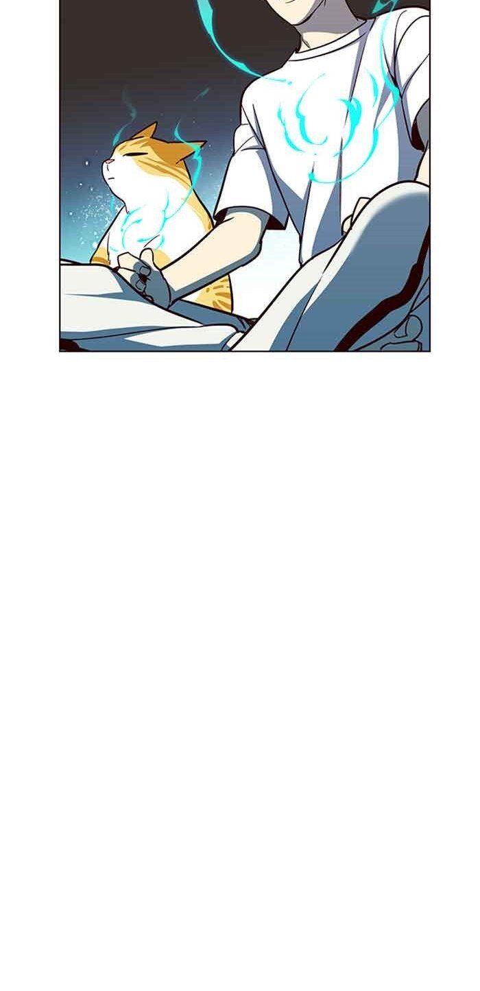 Hoá Thân Thành Mèo Chapter 23 - Trang 2