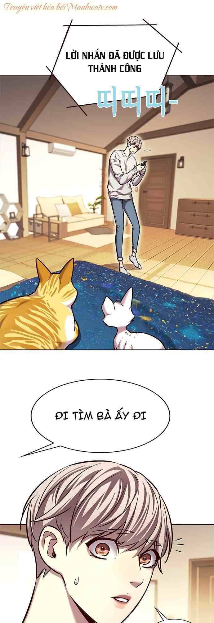 Hoá Thân Thành Mèo Chapter 231 - Trang 2