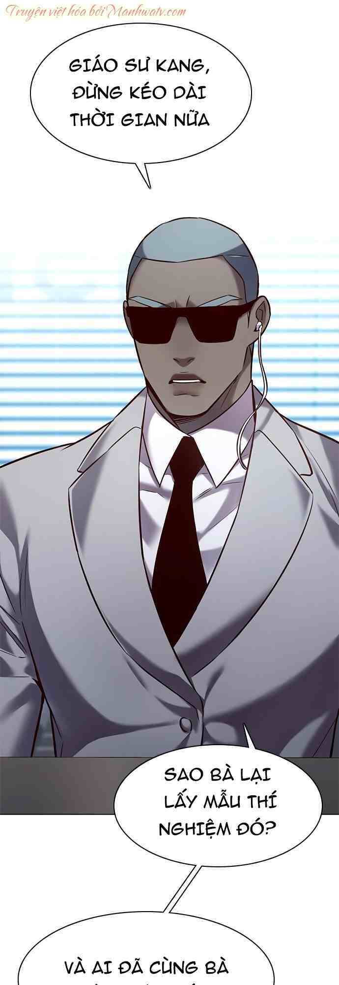 Hoá Thân Thành Mèo Chapter 231 - Trang 2