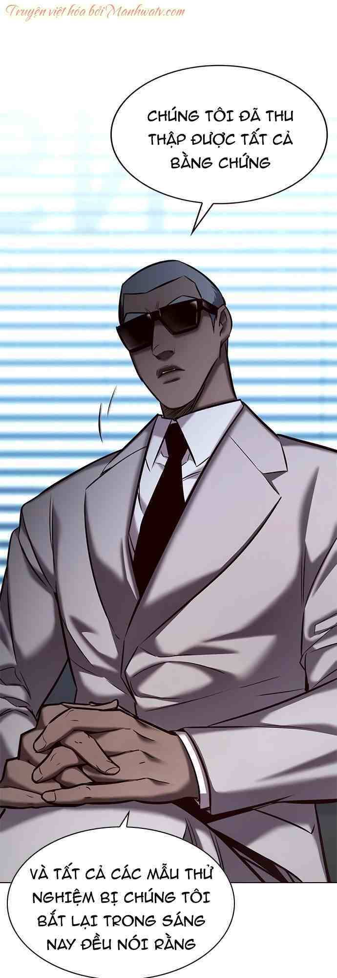 Hoá Thân Thành Mèo Chapter 231 - Trang 2