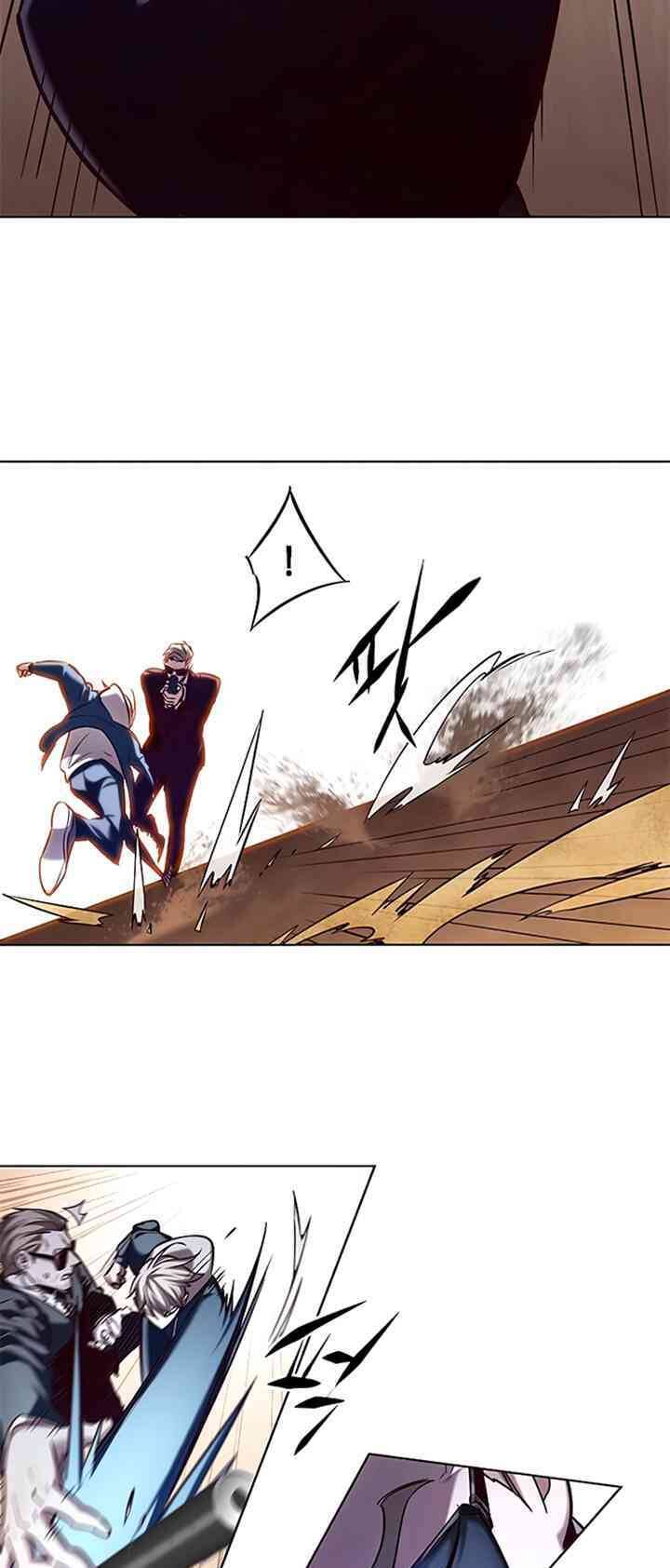 Hoá Thân Thành Mèo Chapter 233 - Trang 2