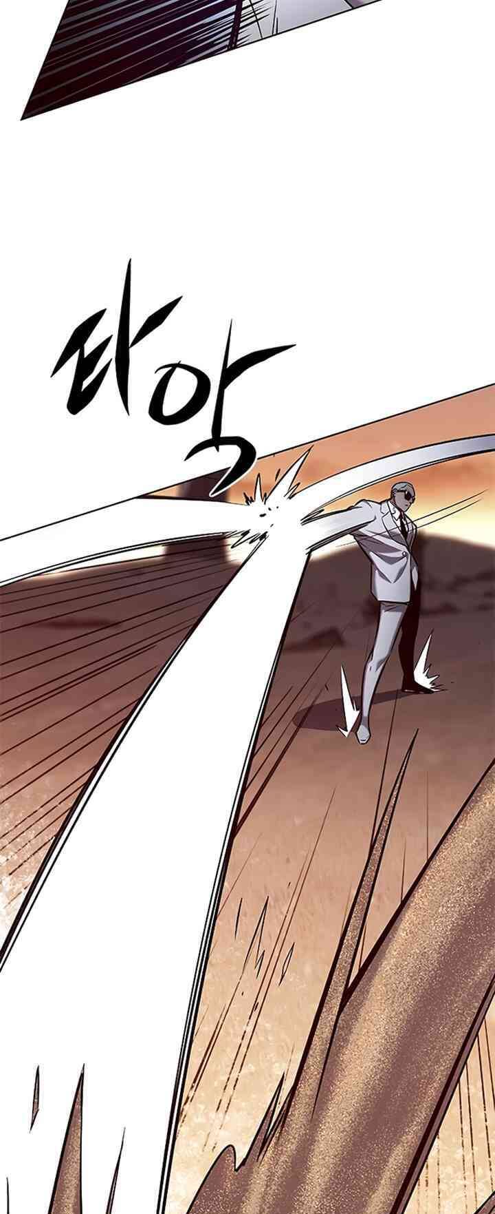 Hoá Thân Thành Mèo Chapter 233 - Trang 2