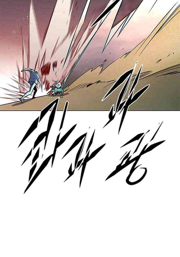 Hoá Thân Thành Mèo Chapter 233 - Trang 2