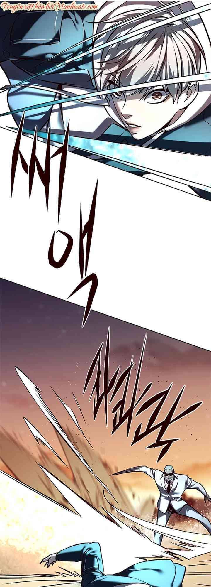 Hoá Thân Thành Mèo Chapter 233 - Trang 2