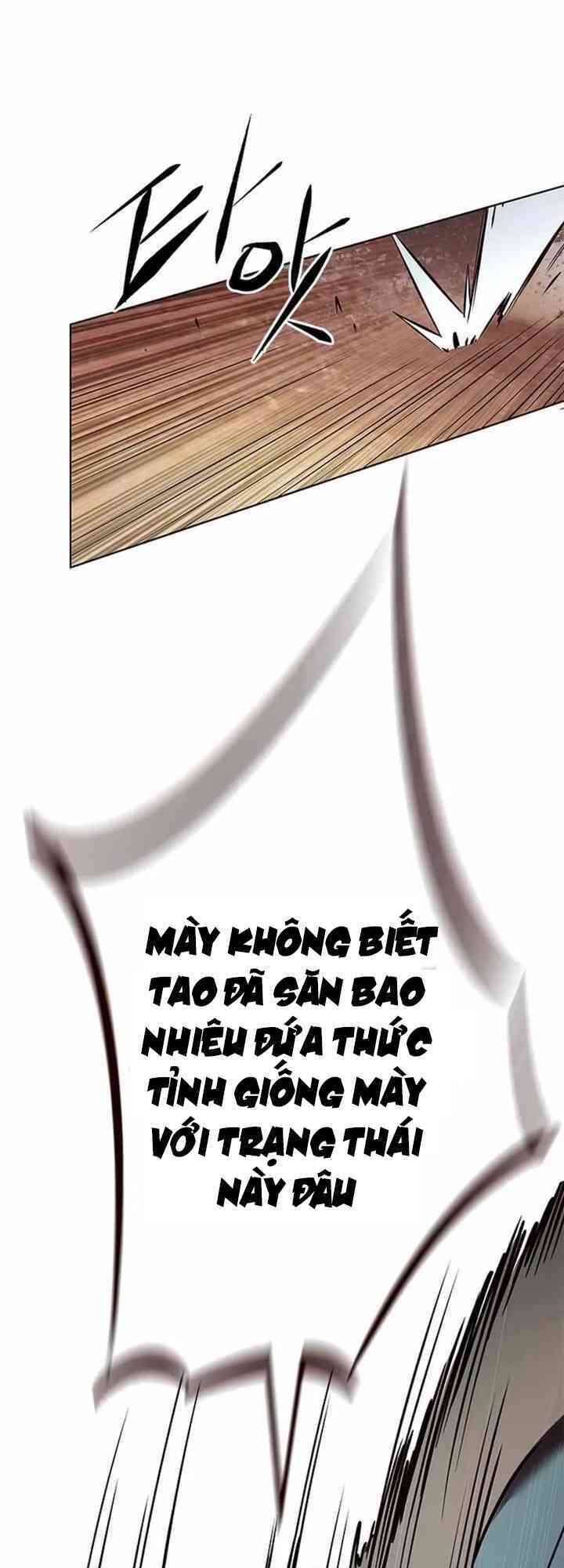 Hoá Thân Thành Mèo Chapter 233 - Trang 2