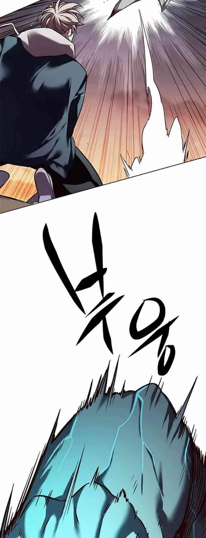 Hoá Thân Thành Mèo Chapter 233 - Trang 2