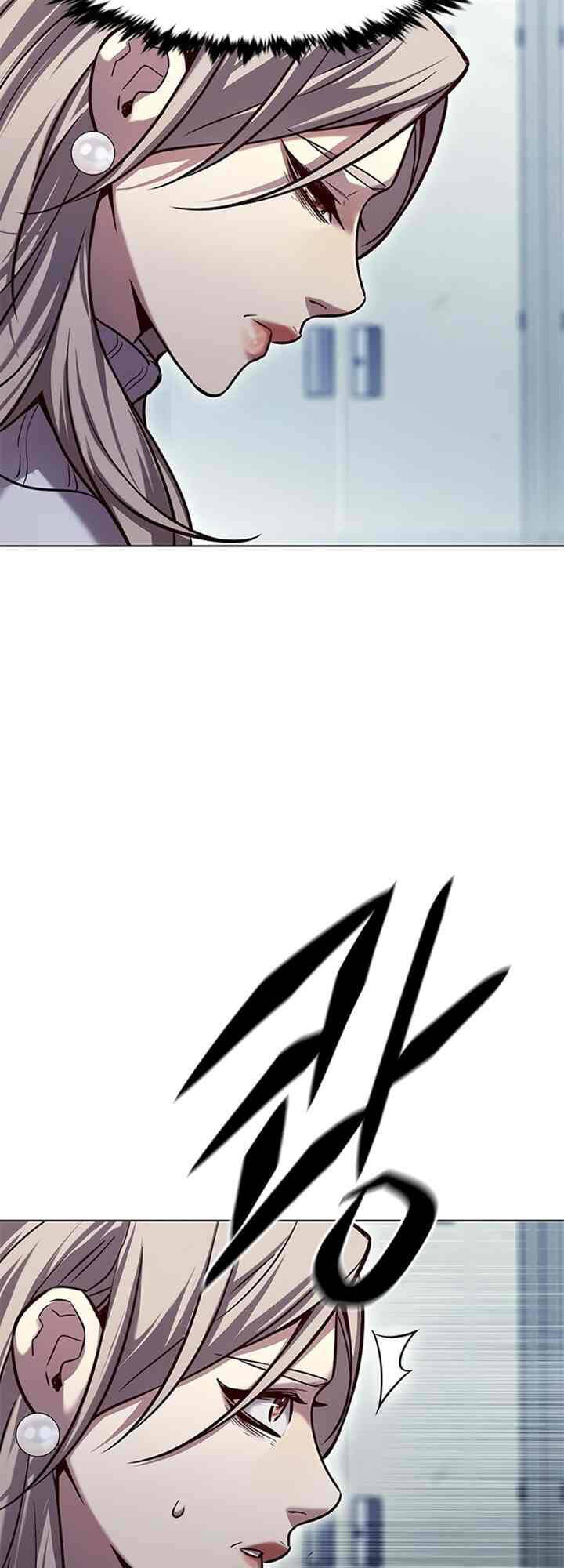 Hoá Thân Thành Mèo Chapter 234 - Trang 2