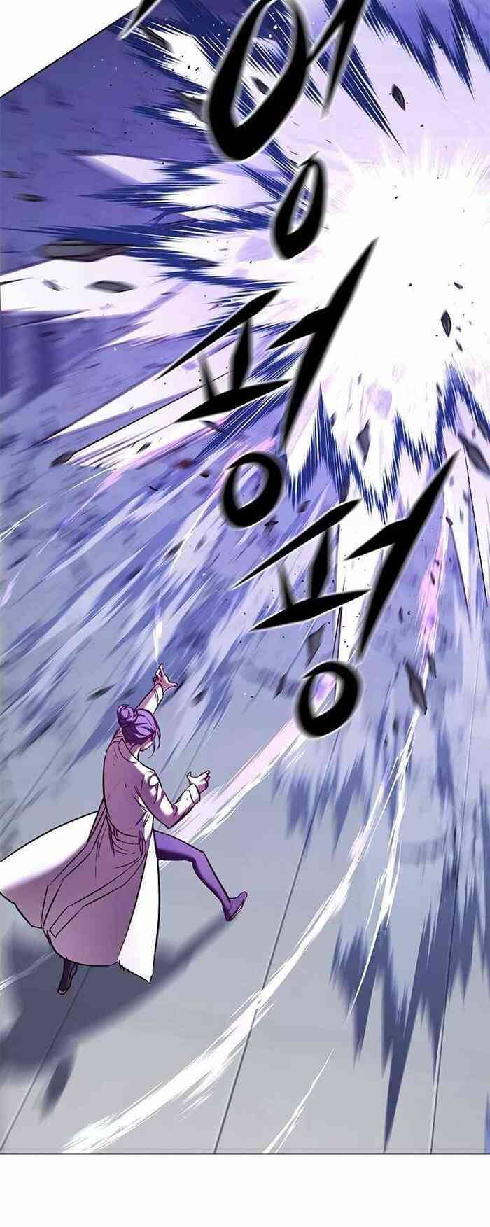 Hoá Thân Thành Mèo Chapter 235 - Trang 2