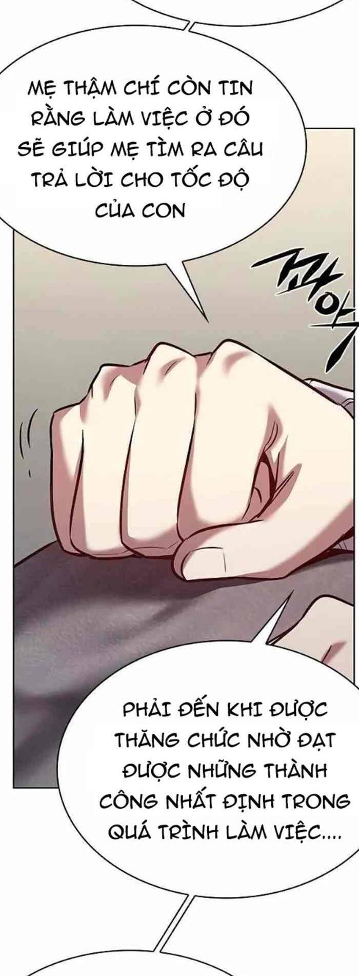 Hoá Thân Thành Mèo Chapter 237 - Trang 2