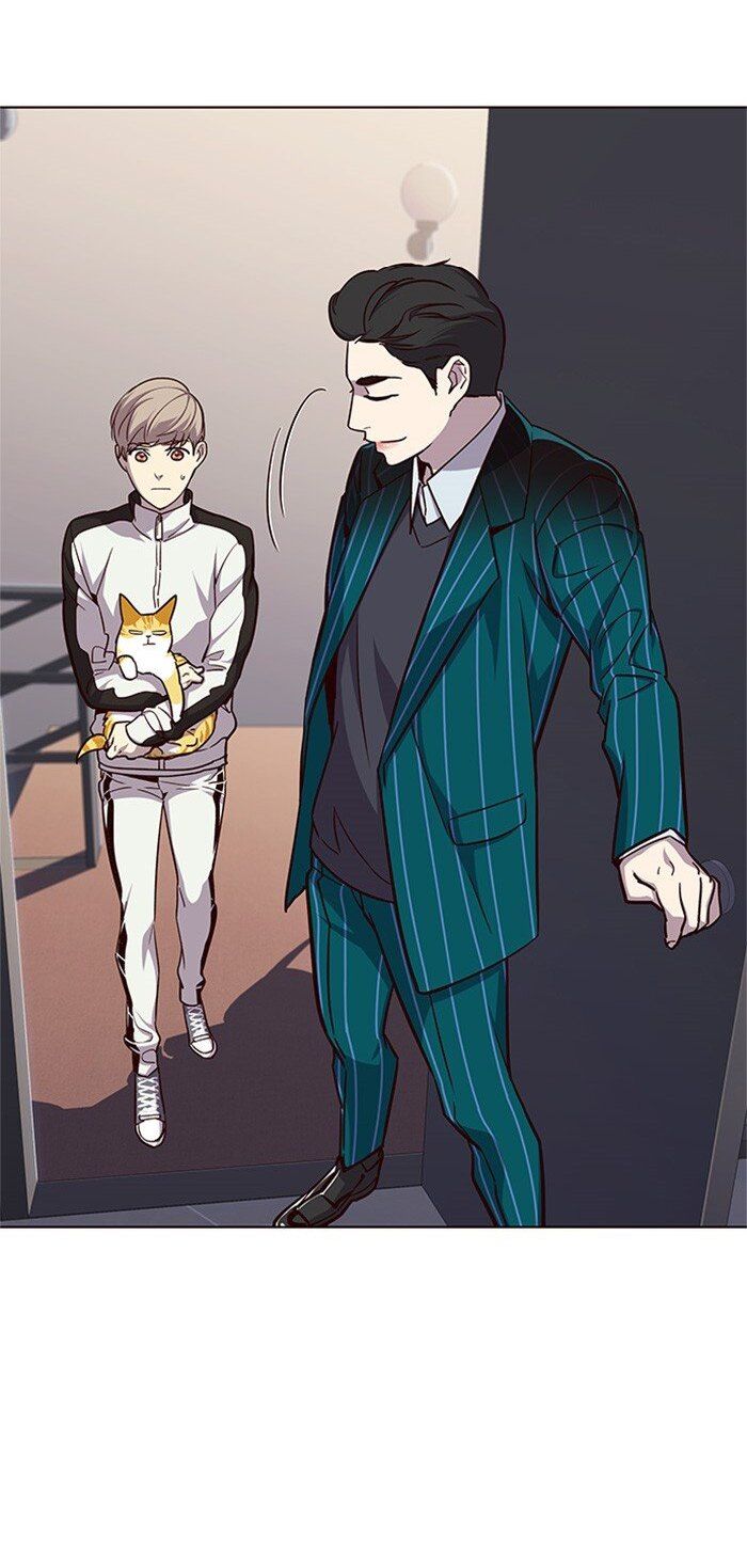 Hoá Thân Thành Mèo Chapter 24 - Trang 2