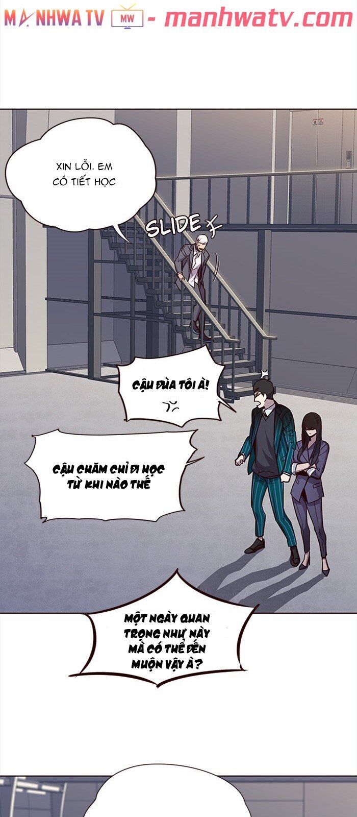 Hoá Thân Thành Mèo Chapter 24 - Trang 2