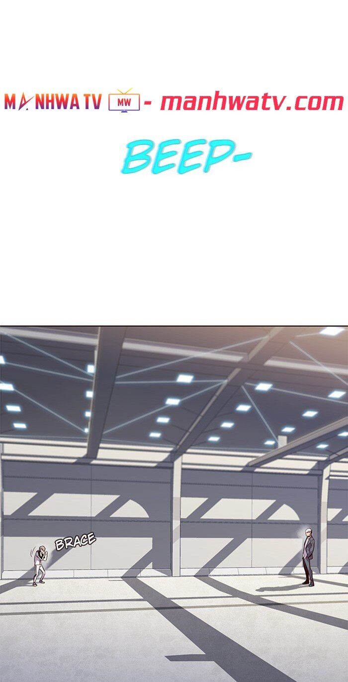 Hoá Thân Thành Mèo Chapter 24 - Trang 2