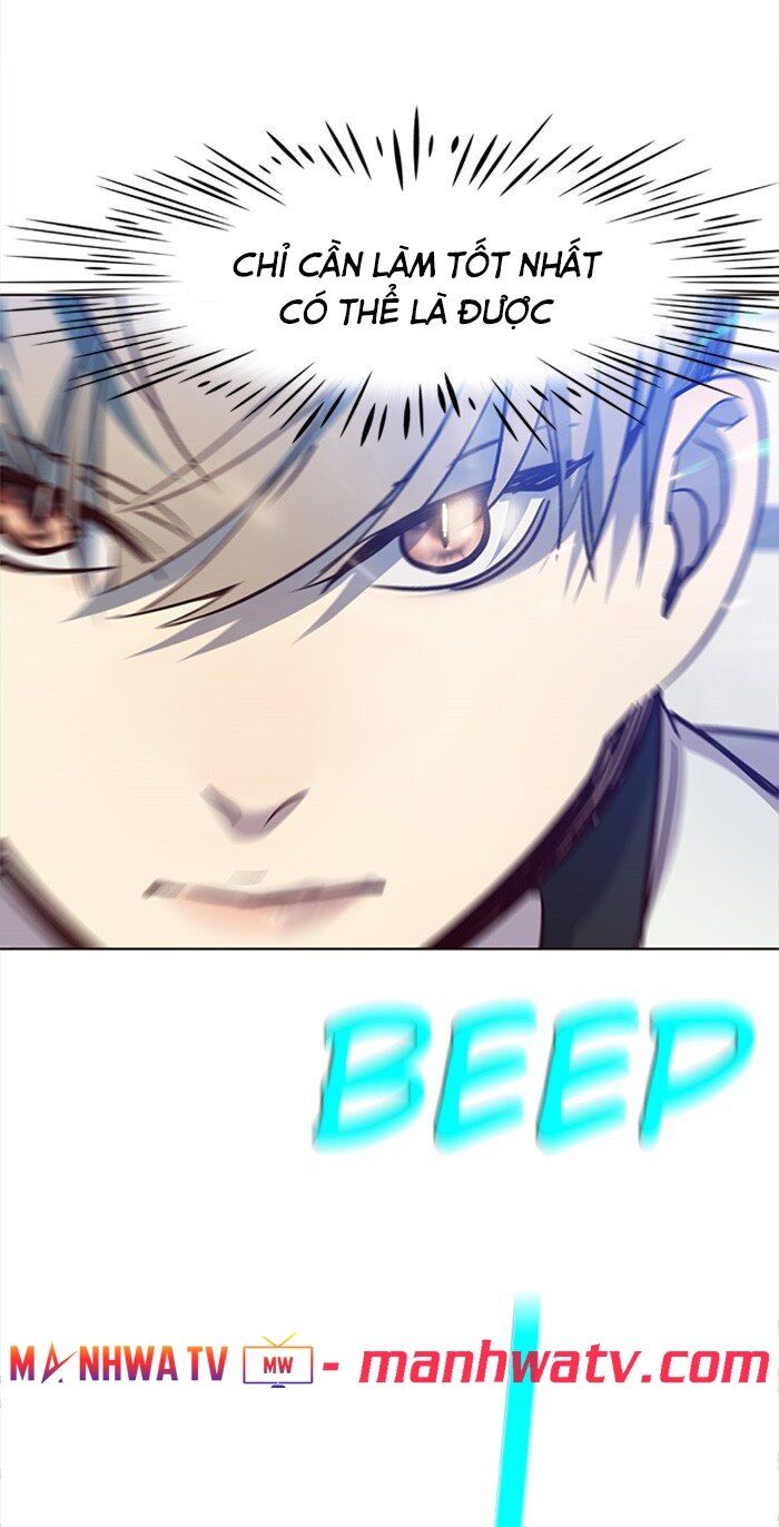 Hoá Thân Thành Mèo Chapter 24 - Trang 2