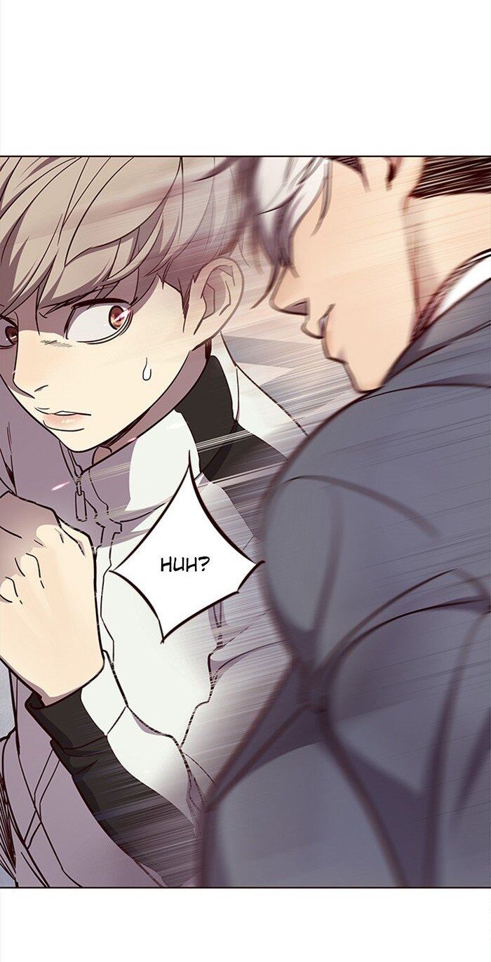 Hoá Thân Thành Mèo Chapter 24 - Trang 2