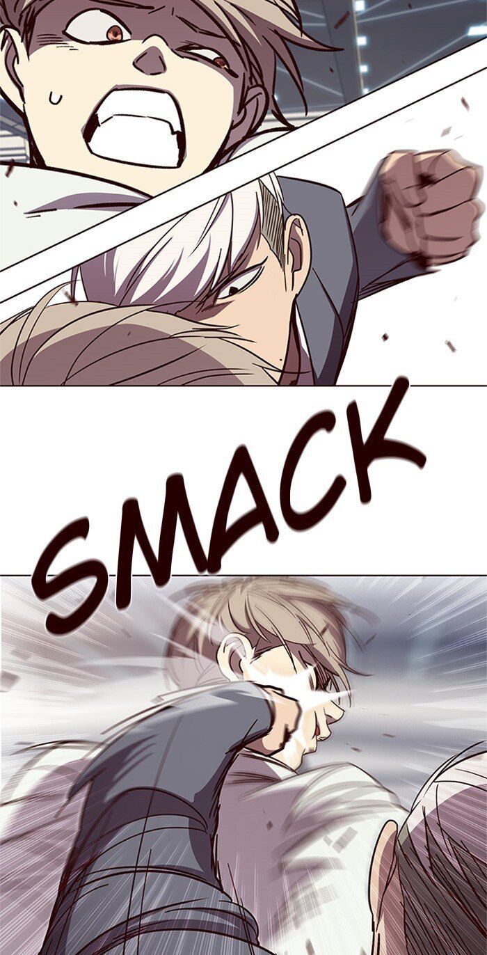 Hoá Thân Thành Mèo Chapter 24 - Trang 2