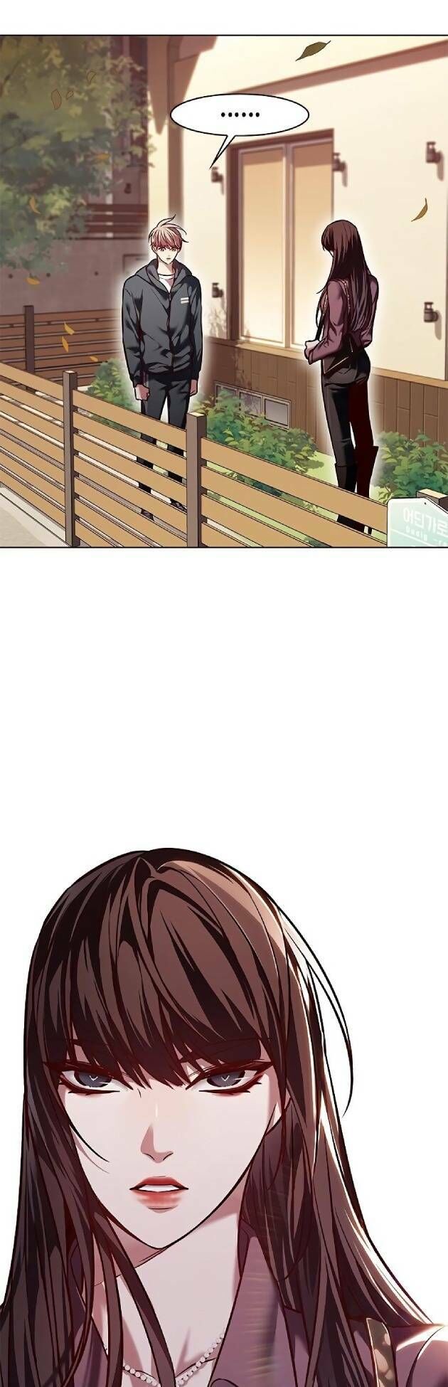 Hoá Thân Thành Mèo Chapter 241 - Trang 2