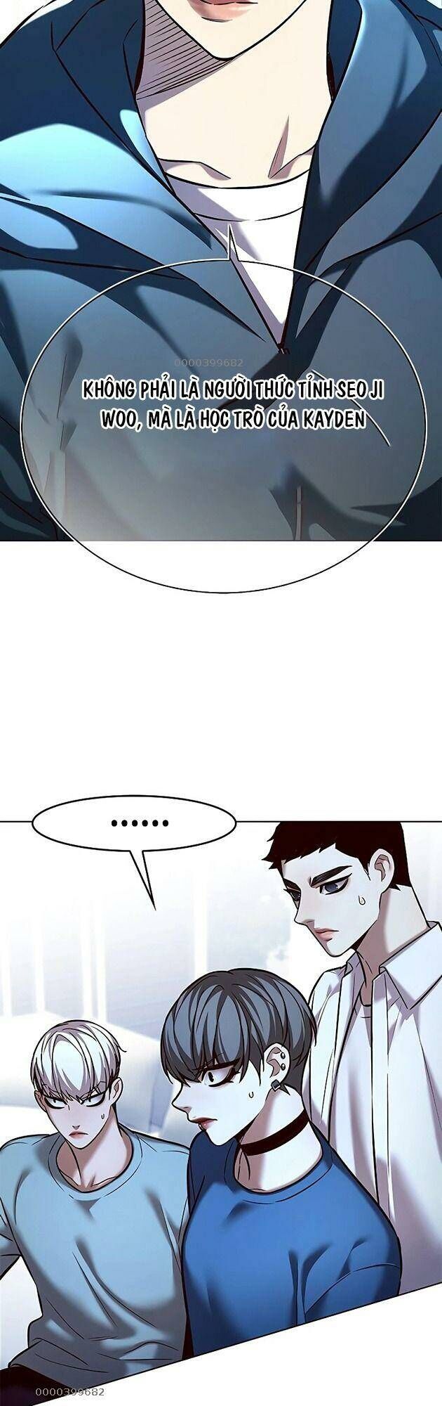 Hoá Thân Thành Mèo Chapter 242 - Trang 2