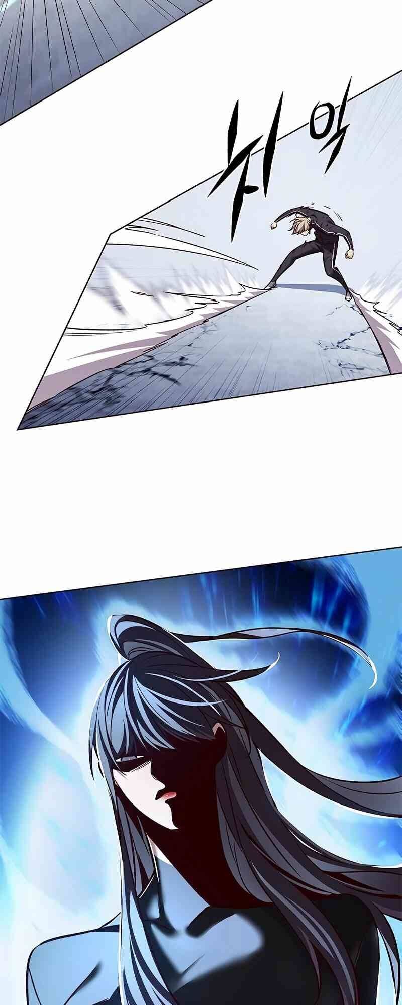 Hoá Thân Thành Mèo Chapter 244 - Trang 2