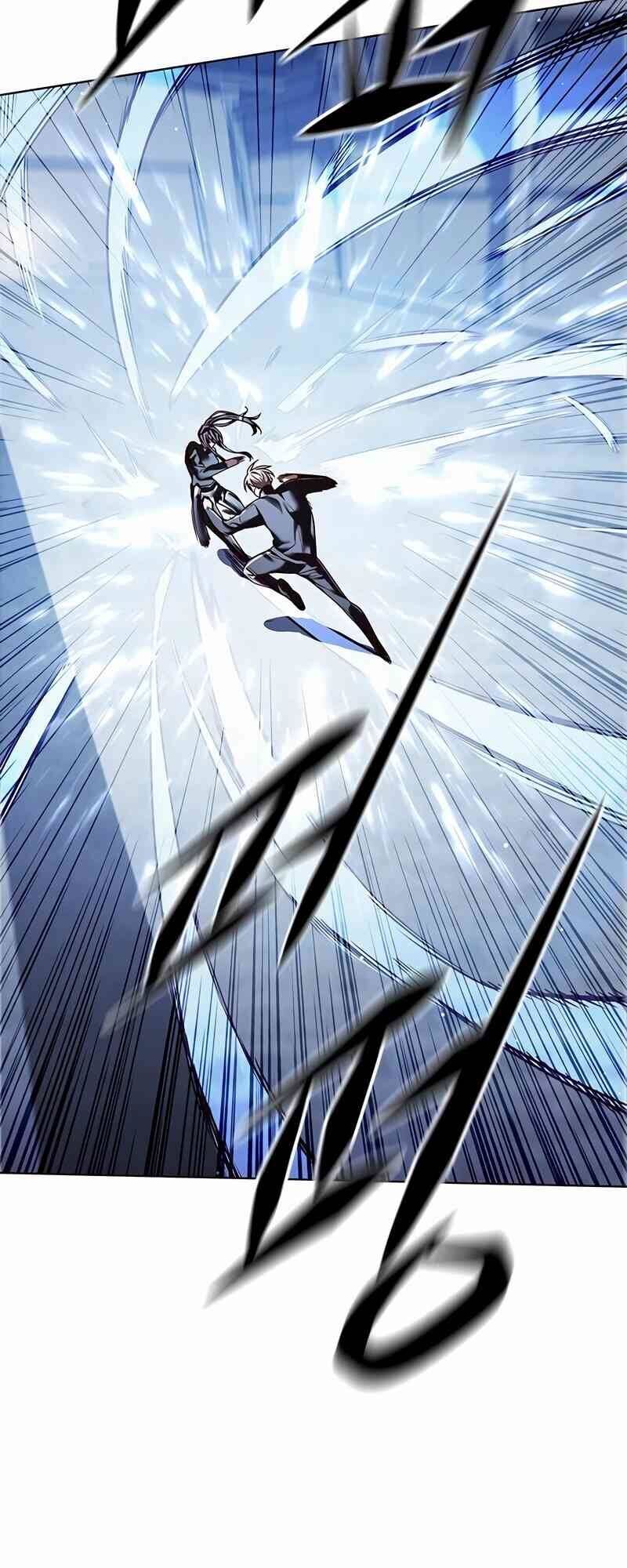 Hoá Thân Thành Mèo Chapter 244 - Trang 2