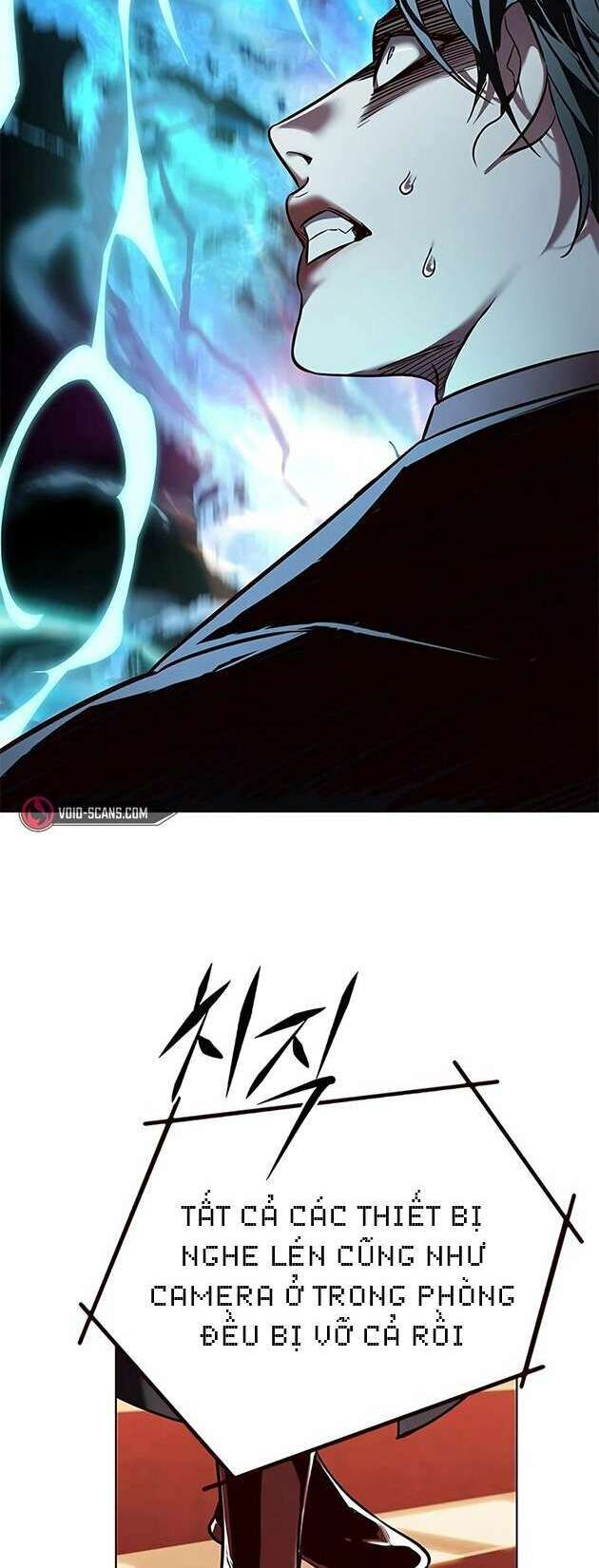 Hoá Thân Thành Mèo Chapter 245 - Trang 2