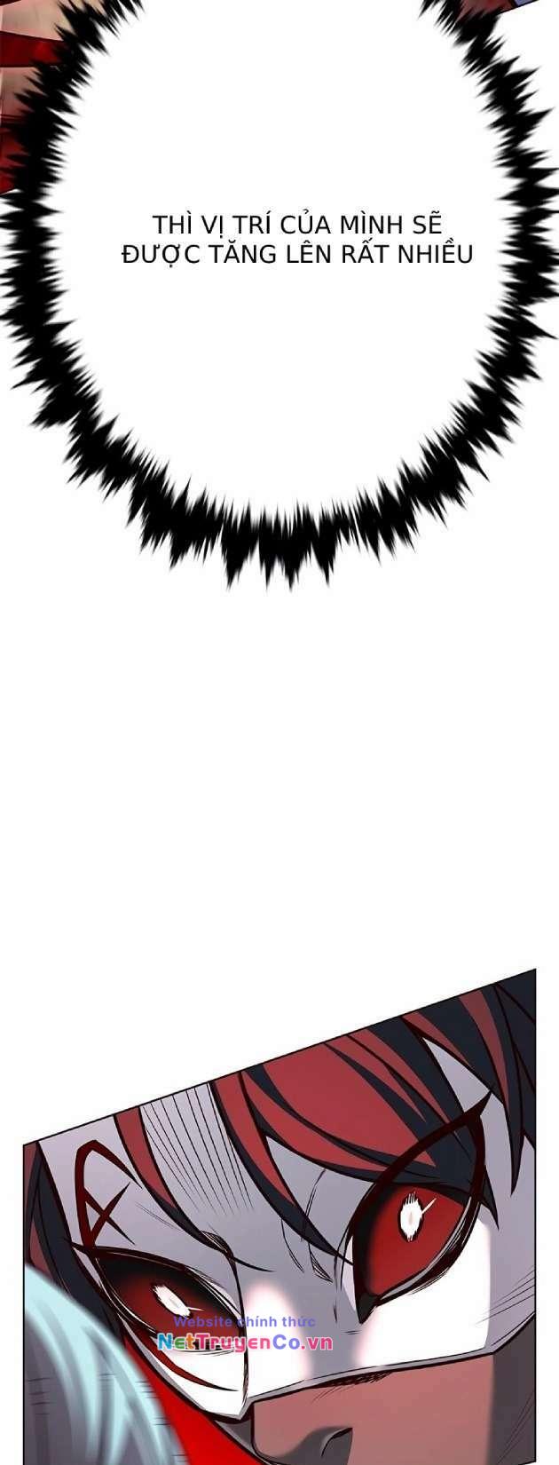 Hoá Thân Thành Mèo Chapter 247.1 - Trang 2