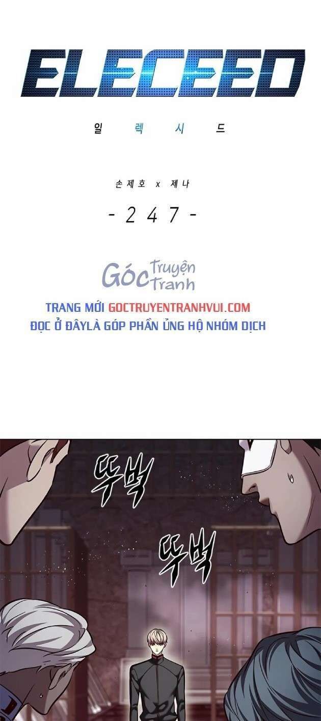 Hoá Thân Thành Mèo Chapter 247 - Trang 2