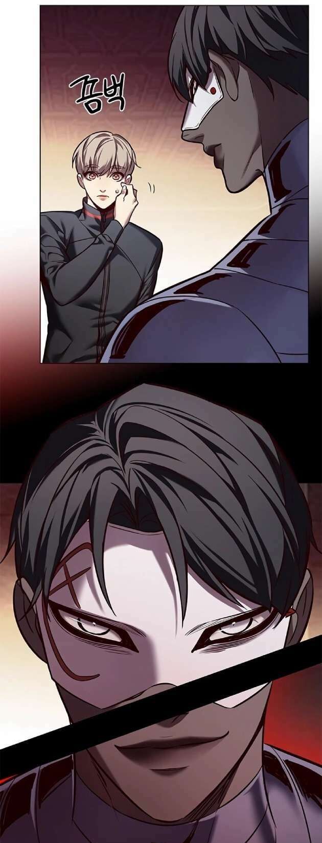 Hoá Thân Thành Mèo Chapter 247 - Trang 2