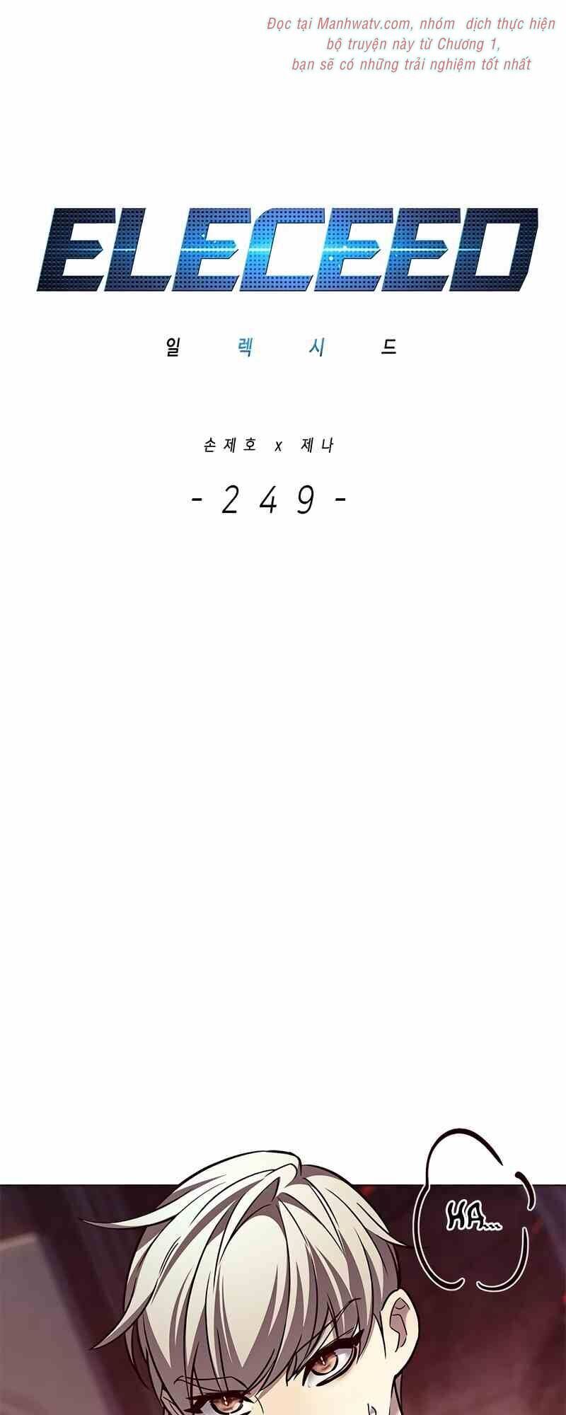 Hoá Thân Thành Mèo Chapter 249 - Trang 2