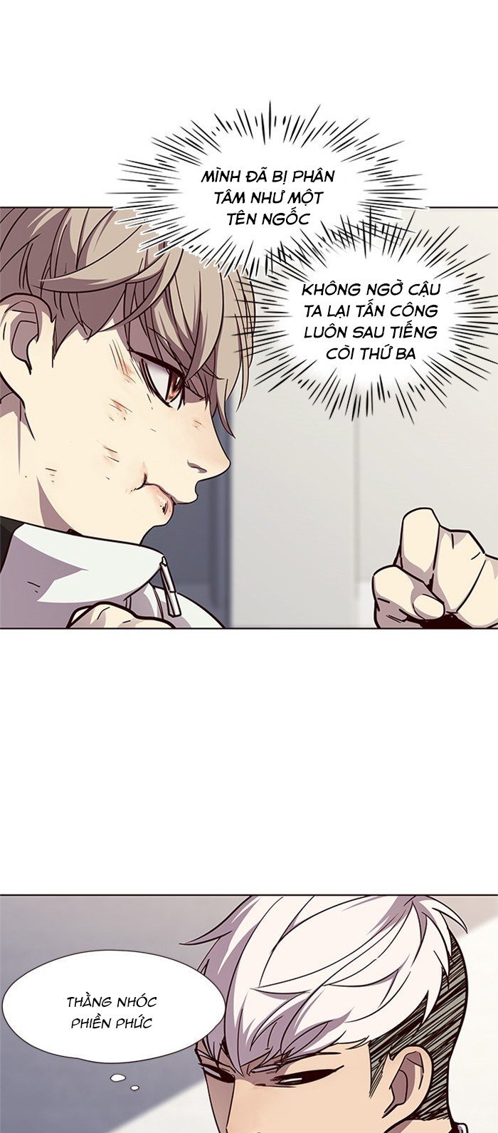 Hoá Thân Thành Mèo Chapter 25 - Trang 2