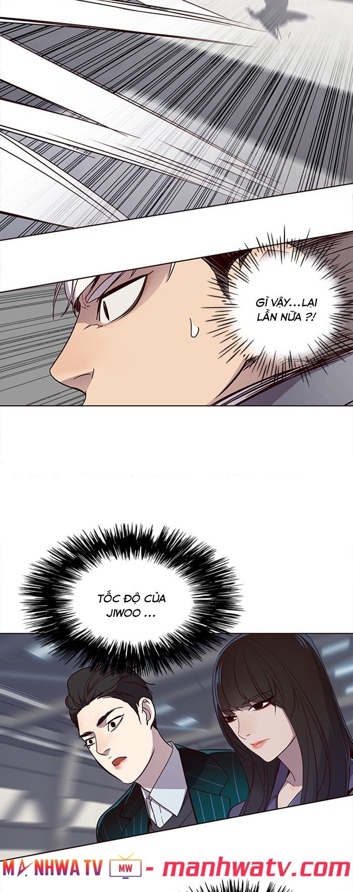 Hoá Thân Thành Mèo Chapter 25 - Trang 2