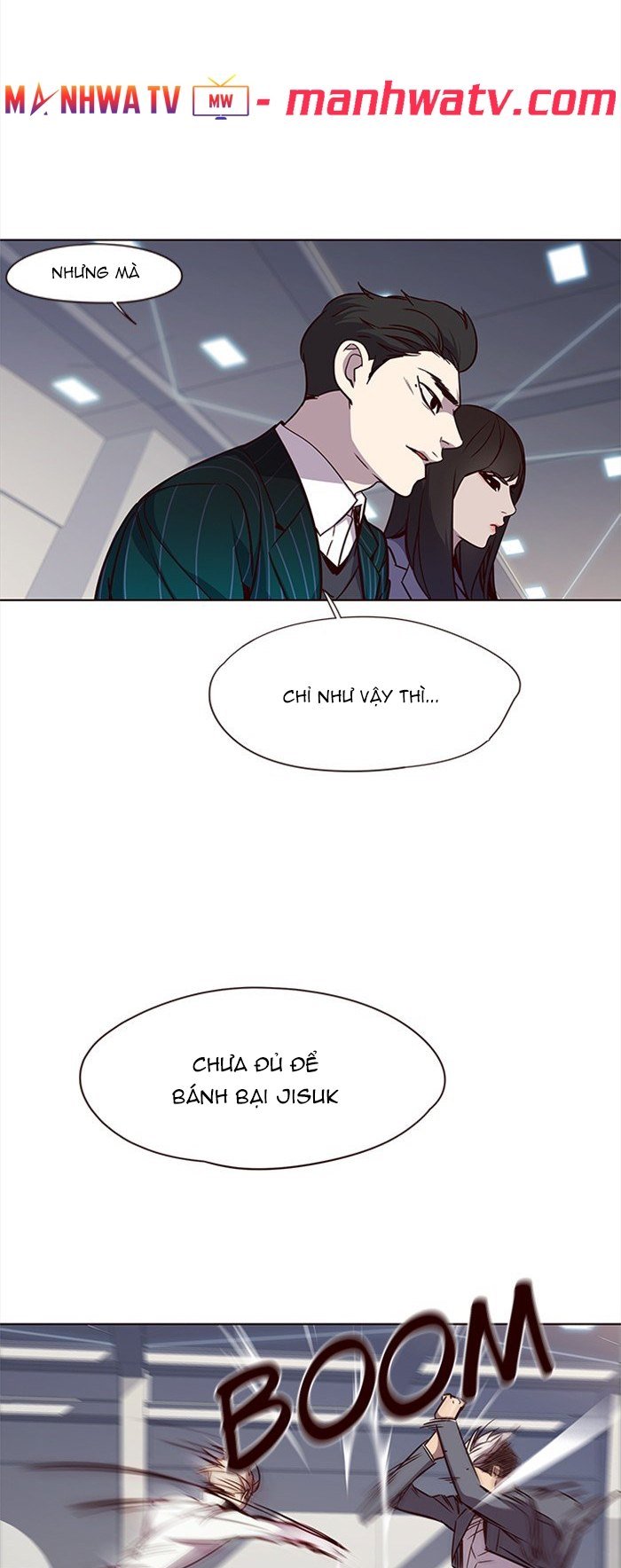 Hoá Thân Thành Mèo Chapter 25 - Trang 2